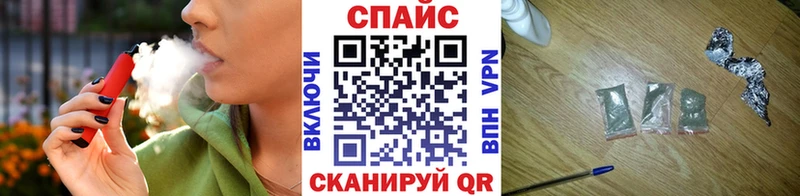 купить  сайты  Новотитаровская  БУТИРАТ оксибутират 